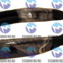 FURUNO Cable 000-167-971 thumbnail-5