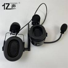 Professional wireless noise reduction intercom half duplex headset hanging on safety hat “YISHENG” YS-DJ-02H Series