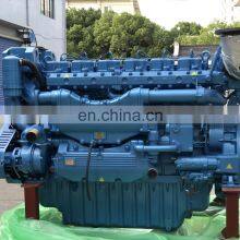 1008083387 Baudouin 1003268794 Weichai 1008083395 1008091644 Filter 12M55 Belaz thumbnail-3