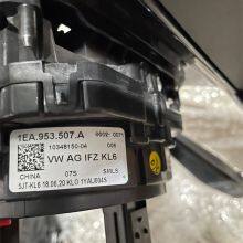 1EA 953 507 A Combo Switch Assembly for ID thumbnail-3