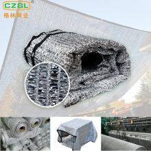 Customized Aluminum Foil Shading Net Sun Shade Sail Cloth For Plants And Car Parking thumbnail-3