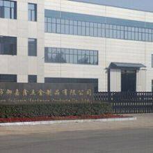Shenzhen Yujiaxin Tech CO.,LTD company overview - view 1 thumbnail