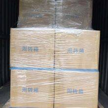 Tamprinter Brand High Gloss Led uv Ink for Screen Printing thumbnail-5