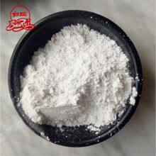 Precipitated Calcium Carbonate for Paper Making thumbnail-2