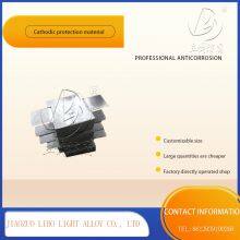 Ribbon Zinc Alloy Sacrificial Anode Zinc Anode Price Advantage