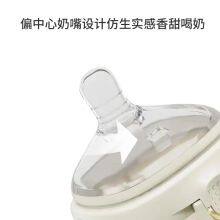 Flip Top Ppsu Bottle Baby Feeding Quad Tilt Flip Top Bottle Water Bottle Ppsu Bottle Mother and Baby Products Bottle thumbnail-4