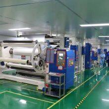Guangdong Xinyifan Material Technology Co., Ltd. company overview - view 4 thumbnail