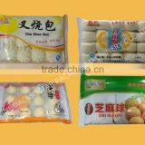 BOS590 All-Stainless Steel Quick-Frozen Food Automatic Horizontal Pillow Pack Packing Machine With CE thumbnail-2