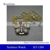 World Cup Watch Souvenir Retro Fashion Butterfly Style Necklace Chain Quartz Pocket Watch thumbnail-1