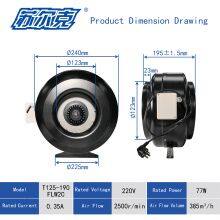 125mm Pipeline Duct Fan Silent Pipe Fan for Building Ventilation System thumbnail-2