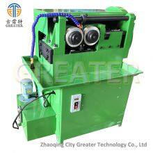 GT-YBGY201 Rolling Thread Machine China Heater Machinery