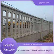 European-style Artistic Courtyard Wall Guardrails Made of Precast Concrete With Hollowed-out Flower Patterns for Villas and Factory Areas, Also Known as Cement Lattice Guardrails thumbnail-5