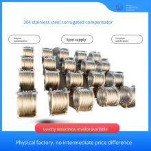 Bellows Compensator, 304 Stainless Steel Axial Expansion Joint, Fluorine-lined Compensation Flange Welded Pipe Expansion Joint thumbnail-3