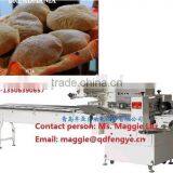 Buns Auto Flow Packing Machine With Gusset Device thumbnail-3