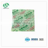 Fried peanuts used oxygen absorber for food packing