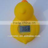 Waterproof EN71 Approval Digital Bath Thermometer