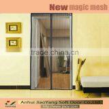 Black Stripe Magnetic Screen Door Curtain