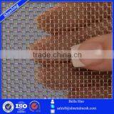 14 Mesh T304 Stainless Steel Window Screen .017 48" Wide