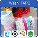 Hundred of Patterns Stationery Washi Paper Tape