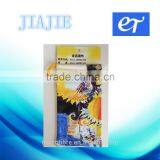 Wholesale Microfibre i Pad Bags thumbnail-1