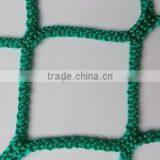 PP Knotless Construction Safety Net thumbnail-2