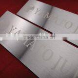Low Price Large Engraving Sheet Stamping Metal Blanks thumbnail-1