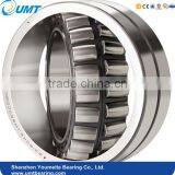 Good Performance Spherical Roller Bearing 22215 E for Metallurgy thumbnail-4