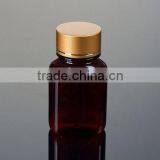 Amber Pharmacy Plastic Medicine Bottle