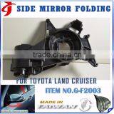 BODY KIT ELECTRIC MOTOR FOLDING MOTOR Armored Vehicle TOYOTA Land Cruiser thumbnail-1