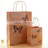 Customized Factory Price High Quality Kraft Brown Paper Bag Design for Gift Supplier's Choice thumbnail-4