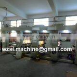 Rotogravure Printing Machine thumbnail-5