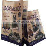 500g Dog Treats Packaging Pouch Bags thumbnail-3