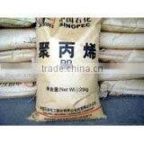 pp B8101 PLASTIC GRANUELS thumbnail-1