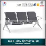 Hospital Public Seating Waiting Seat SJ708LA thumbnail-4