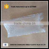 Air Inflatable Buffering Fill Cushion Material for Protect Infant Formula Solution thumbnail-3