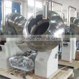 Chocolate Polish Pan thumbnail-2