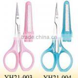 1.5mm Stainless Steel Beauty Scissors thumbnail-1