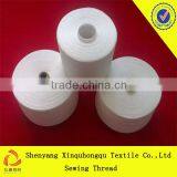T20-T80 100% Yizhen Spun Raw White Sewing Thread thumbnail-4
