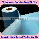 PP Nonwoven Fabric Laminated PE Film