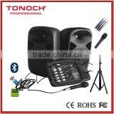 TONOCH 10 Inch Combo Speaker (one Mixer With Two Passive Speaker) thumbnail-1