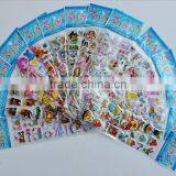 Cartoon Character Wall Sticker, Animal Sticker for Kids, Removable Wall Sticker thumbnail-1