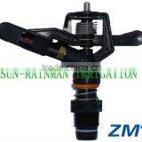 1/2"Full Circle Irrigation Impact Sprinkler