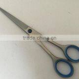 Simple Scissor/simple Barber Scissor/simple High Quality Barber Scissor/custom Simple Barber Scissor thumbnail-1