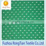 The Warp Knitting Cloth Soft Hole Mesh Fabric for Clothing thumbnail-2