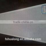 TL129 C-Shaped Panel Ceiling