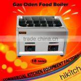 LPG gas oden machine restaurant equipment snack food boiler spicy food cooker