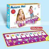 Kids Game(dancing Mat) thumbnail-1