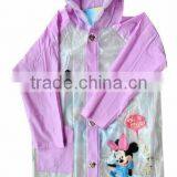 PVC Children Waterproof Hooded Raincoat thumbnail-1