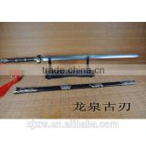 Longquan pattern steel sword is not open edge