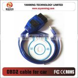 USB Interface VAG KKL OBD2 for AUDI VW Fiat car diagnostic cable